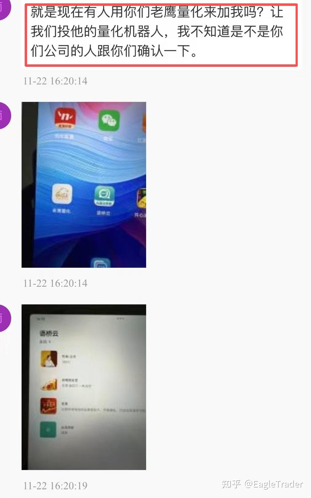 ʲô��Ͷ�ʹ����
